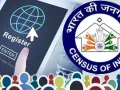 UP में डिजिटल जनगणना का शंखनाद: 22 मई से शुरू होगा महाभियान, 5 लाख कर्मचारी संभालेंगे कमान