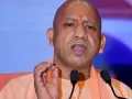  प्रयागराज पहुंचे सीएम योगी आदित्यनाथ,  नवनिर्मित नगर निगम सदन हाल का किया लोकार्पण और शिलान्यास 