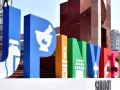   Invest UP :  सीएम योगी की हाई-लेवल बैठक, यूपी में ग्राउंड ब्रेकिंग सेरेमनी 5.0 की तैयारी तेज, 7 लाख करोड़ के निवेश प्रस्ताव