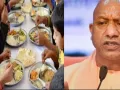 कुपोषण के खिलाफ लड़ाई में UP  बना रोल मॉडल : योगी सरकार की इस योजना से 1.56 करोड़ लाभार्थियों को मिला पौष्टिक आहार  