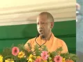 CM योगी ने गोरखपुर को दी बड़ी सौगात : वीर बहादुर सिंह स्पोर्ट्स कॉलेज में 226 परियोजनाओं का किया शिलान्यास
