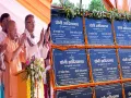 हमीरपुर में विपक्ष पर बरसे CM योगी, कहा- 'अब जनता का पैसा कब्रिस्तान की चारदीवारी पर नहीं विकास पर लगता है'