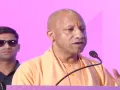 बेंगलुरू में बोले CM योगी- 9 साल पहले बीमारू UP... आज भारत की अपेक्षाओं को कर रहा पूरा