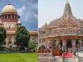 राम मंदिर चढ़ावा चोरी मामला : सुप्रीम कोर्ट ने तत्काल सुनवाई से किया इनकार, कहा- 'आसमान नहीं टूट पड़ेगा'