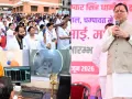 CM धामी ने चम्पावत को दी 164 करोड़ की सौगात : विकास परियोजनाओं के साथ जिला अस्पताल में शुरू हुई MRI सुविधा