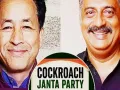 सोनम वांगचुक के बाद CJP को मिला प्रकाश राज का साथ, प्रदर्शन में शामिल होने का किया ऐलान, युवाओं से पूछा अंडरवियर पहनकर आ रहे हो या..