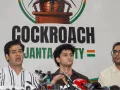 सीजेपी ने जेईई डेटा सार्वजनिक होने को लेकर सरकार पर निशाना साधा, धर्मेंद्र प्रधान को बर्खास्त करने की मांग 