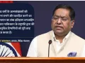 भारत का पाकिस्तान को करारा जवाब: विदेश मंत्रालय बोला- जिसका खुद का रिकॉर्ड खराब, उसे हमारे आंतरिक मामलों में बोलने का हक नहीं