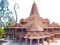Ram Mandir Donation Case: दान-पात्रों की गिनती के लिए था सख्त प्रोटोकॉल, नियमों की अनदेखी से खुला हेराफेरी का रास्ता!