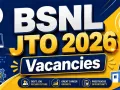 BSNL JTO Recruitment 2026: बीएसएनएल में जूनियर टेलीकॉम ऑफिसर के पदों पर बंपर भर्ती, फ्रेशर्स को भी मिलेगा मौका