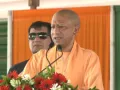 बुंदेलखंड में दिख रहा विकास का नया मॉडल... विकसित भारत संकल्प सम्मेलन में बोले CM योगी- ‘राष्ट्र प्रथम’ भाजपा की पहचान