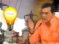  यूपी में टूटे बिजली आपूर्ति के सारे रिकॉर्ड, 31,894 मेगावाट पहुंची मांग, ऊर्जा मंत्री ने जनता से की यह अपील 