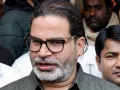 बिहार :  भोजपुर एनकाउंटर पर भड़के प्रशांत किशोर, 'अपराधी को सजा अदालत देगी पुलिस नहीं, उठाए गंभीर सवाल'