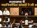 राज्यसभा में 10 नवनिर्वाचित सांसदों ने ली शपथ, सभापति सी.पी. राधाकृष्णन ने दिलाई सदस्यता की शपथ