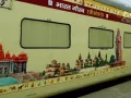 श्रद्धालुओं के लिए खुशखबरी ! भारत गौरव टूरिस्ट ट्रेन से करें दक्षिण भारत और 4 ज्योतिर्लिंग की यात्रा, जानिए कितना है किराया... कब से शुरू होगा सफर,?