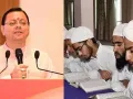 धामी सरकार का बड़ा फैसला : उत्तराखंड में मदरसा बोर्ड खत्म, अल्पसंख्यक शिक्षा प्राधिकरण लागू, जानें अब क्या होगा?