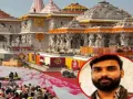 राम मंदिर चढ़ावा चोरी मामला : पुलिस ने अविनाश से की दिन भर पूछताछ, निशानदेही पर ब्रेजा कार बरामद