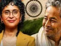 आमिर खान की पूर्व पत्नी ने किया सोनम वांगचुक का समर्थन,  बोलीं- ‘सरकार प्रदर्शनकारियों से करे बातचीत’