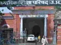  यूपी बोर्ड स्कूलों में कोटा बढ़ाने का प्रस्ताव,  10वीं-12वीं में बाहरी छात्रों के प्रवेश का मिलेगा मौका 