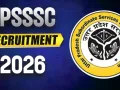 UPSSSC Recruitment 2026: यूपी फॉरेंसिक लैब में निकली बंपर नौकरियां, 1.12 लाख तक मिलेगी सैलरी; आज से आवेदन शुरू