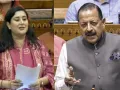  संसद में Anti Paper Leak Bill 2026 चर्चा, जानें कौन सी बारीकियों पर मंत्री जितेंद्र सिंह और बांसुरी स्वराज ने दिया जोर