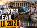 Explainer: नया एंटी पेपर लीक बिल 2026 क्या है? पुराने कानून से कितना अलग, अब छात्रों के भविष्य से खिलवाड़ पड़ेगा भारी