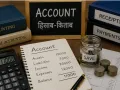 ऐसे हुई ‘Account’ शब्द की उत्पत्ति, जानिए गणना से डिजिटल पहचान तक का दिलचस्प सफर