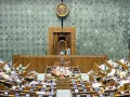 Parliament Monsoon Session : राम मंदिर चढ़ावा विवाद और छात्र प्रदर्शन पर संसद में हंगामा, दोनों सदनों की कार्यवाही ठप