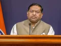 Article 370 Anniversary : पाकिस्तान के दुष्प्रचार पर भारत का करारा जवाब, बोला- जम्मू-कश्मीर हमारा अभिन्न हिस्सा
