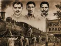 काकोरी के वो तीन क्रांतिकारी, जिनकी शहादत ने आजादी की लड़ाई को दी नई धार