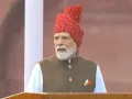 Independence Day : लाल किले से PM मोदी ने रचा नया रिकॉर्ड, लगातार 13वीं बार देश को किया संबोधित; ‘वंदे मातरम’ की गूंज
