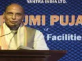 राजनाथ सिंह का बड़ा संदेश- अब दुनिया से खरीदने की नहीं, दुनिया को बेचने की सोचें; ‘ऑपरेशन सिंदूर’ ने दिखाया स्वदेशी हथियारों का दम