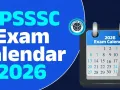 UPSSSC Exam Calendar 2026: यूपीएसएसएससी ने जारी किया परीक्षा कैलेंडर, अगस्त से शुरू होंगी भर्तियों की मुख्य परीक्षाएं