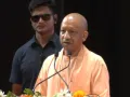 UP Outsource Employees: आज हर जिले में जुटेंगे 500 तक आउटसोर्स कर्मी, CM योगी करेंगे नई व्यवस्था का शुभारंभ