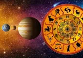 <span class="t-red"> 7 अगस्त 2026 का राशिफल : </span> मेष से मीन तक जानें कैसा रहेगा आपका दिन, किस राशि को मिलेगा लाभ और किसे रहना होगा सतर्क 