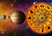 <span class="t-red"> 8 अगस्त 2026 का राशिफल : </span> मेष से मीन तक जानें कैसा रहेगा आपका दिन, किस राशि को मिलेगा लाभ और किसे रहना होगा सतर्क