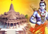 <span class="t-red">Ram Mandir CEO :</span> राम मंदिर के पूर्णकालिक सीईओ की दौड़ तेज, 18 उम्मीदवारों के इंटरव्यू पूरे; जानिए रेस में कौन है आगे
