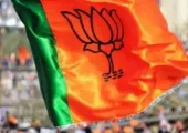 <span class="t-red">UP Politics :</span> विधानसभा चुनाव से पहले भाजपा ने संगठन में किया बड़ा बदलाव, छह क्षेत्रीय और सात मोर्चों के प्रभारी नियुक्त