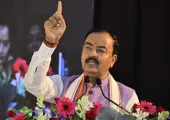 <span class="t-red">UP Madarsa News :</span> कामिल-फाजिल डिग्री पर रोक की तैयारी, केशव मौर्य बोले- 'मदरसे में पढ़ने वालों की सोच आतंकवादी जैसी'