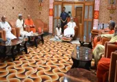 <span class="t-red">Ayodhya Ram Mandir :</span> राम मंदिर ट्रस्ट का बड़ा फैसला, धार्मिक समिति का पुनर्गठन; प्रवक्ता, सचिव की होगी नियुक्ति