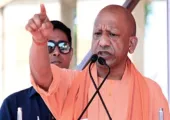 <span class="t-red">UP Disaster Management :</span> अर्ली वार्निंग सिस्टम से बचेंगी जानें, 200 करोड़ के नए आपदा प्रबंधन मुख्यालय का CM योगी ने किया उद्घाटन