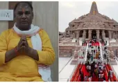 <span class="t-red">राम मंदिर चढ़ावा चोरी कांड :</span> टिन्नू यादव और सुभाष की 7 दिन की पुलिस रिमांड की मांग, 14 जुलाई को होगी सुनवाई