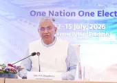 <span class="t-red">One Nation One Election:</span> 'एक देश-एक चुनाव' पर तेज हुई कवायद, JPC अध्यक्ष पीपी चौधरी बोले- सुझावों के बाद संसद को सौंपेंगे रिपोर्ट