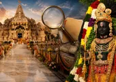 <span class="t-red"> Exclusive: </span> रामजन्मभूमि सुरक्षा पर बड़ा फैसला, यूपीएसएसएफ के 1155 पद हुए स्थायी