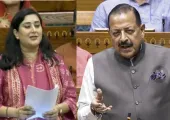  <span class="t-red">संसद में Anti Paper Leak Bill 2026 चर्चा, </span>जानें कौन सी बारीकियों पर मंत्री जितेंद्र सिंह और बांसुरी स्वराज ने दिया जोर