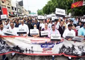 <span class="t-red">‘देश की कीमत पर सत्ता चाहते थे...’,</span> विभाजन विभीषिका दिवस पर कांग्रेस पर बरसे CM योगी, बोले- आज भी बांटने की सियासत