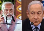 <span class="t-red">PM Modi :</span> पीएम मोदी और नेतन्याहू के बीच फोन पर हुई बातचीत, पश्चिम एशिया के हालात और रणनीतिक साझेदारी पर चर्चा