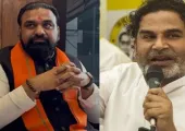 <span class="t-red">Bankipur By-Election :</span> 'यह जीत बांकीपुर की जनता की है', प्रशांत किशोर बोले- BJP नेतृत्व अच्छे व्यक्ति को बनाए CM