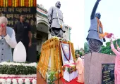 <span class="t-red">अटल बिहारी वाजपेयी की पुण्यतिथि पर देश ने किया नमन, </span>PM मोदी बोले- उनकी दूरदृष्टि और सुशासन हमेशा करेगी मार्गदर्शन