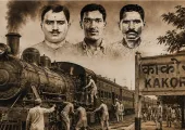 <span class="t-red">काकोरी के वो तीन क्रांतिकारी, </span>जिनकी शहादत ने आजादी की लड़ाई को दी नई धार